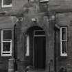 Gowrie House, detail of entrance porch