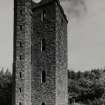 Binn Hill, Bin Hill Tower.
View from South-East.
