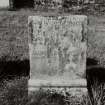 General view of grave 165, commemorating Mary Storrar, 1929.