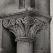 Perth, Tay Street, Baptist Church.
Detail of capital at North central entrance.