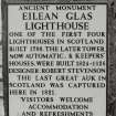 Detail of plaque providing brief history of lighthouse (situated next to gate to inner compound)
