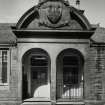 Edinburgh, Leith, Junction Place Swimming Baths.
Detail view of entrance.