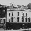 5 - 13 Leith Street
General view from North West, also showing Jackson and The Thistle Inn