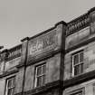 Edinburgh, Links Place, Scottish Co-operative Wholesale Society. Warehouse. Detail of South-West facade.