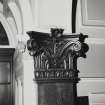 112 Princes Street, Conservative Club, interior.   Staircase, hall, detail of pilaster (11).
