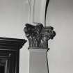 112 Princes Street, Conservative Club, interior.    Staircase, hall, detail of pilaster (13).
