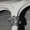 112 Princes Street, Conservative Club, interior.    Staircase, hall, detail of column (15).