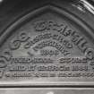 Edinburgh, St Anthony's Place, Masonic Lodge.
Detail of tympanum on North elevation.