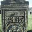 View of headstone to John and James Douglas d. 1782 with Adam and Eve figures, Dowally St Anne's  Church burial ground.