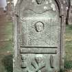 View of headstone to Louisa McDougall d. 1789, with death mask (portrait?) and roses, Kenmore Parish Churchyard.